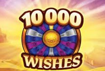 10 000 Wishes